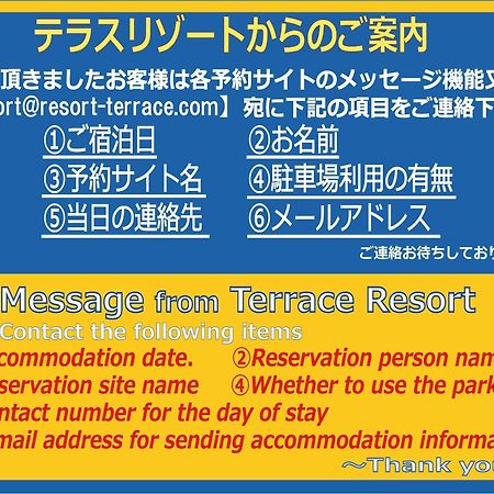 Terrace Resort Shintoshin Naha Bagian luar foto