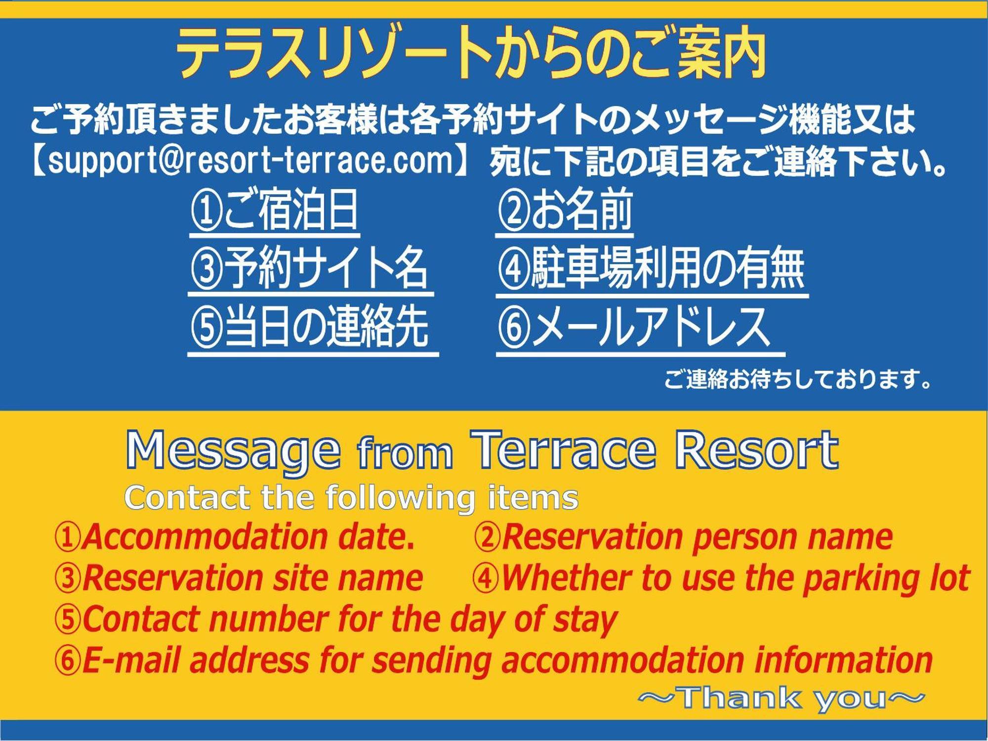 Terrace Resort Shintoshin Naha Bagian luar foto
